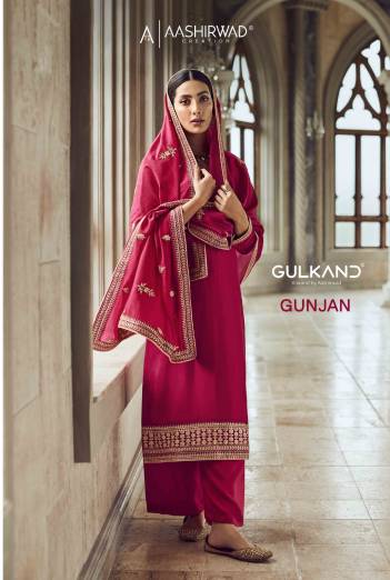GUNJAN BY  AASHIRWAD PREMIUM SILK  SALWAR KAMEEZ MANUFATURE IN INDIA